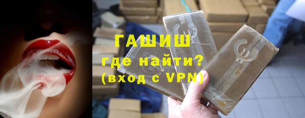 скорость mdpv Вязьма